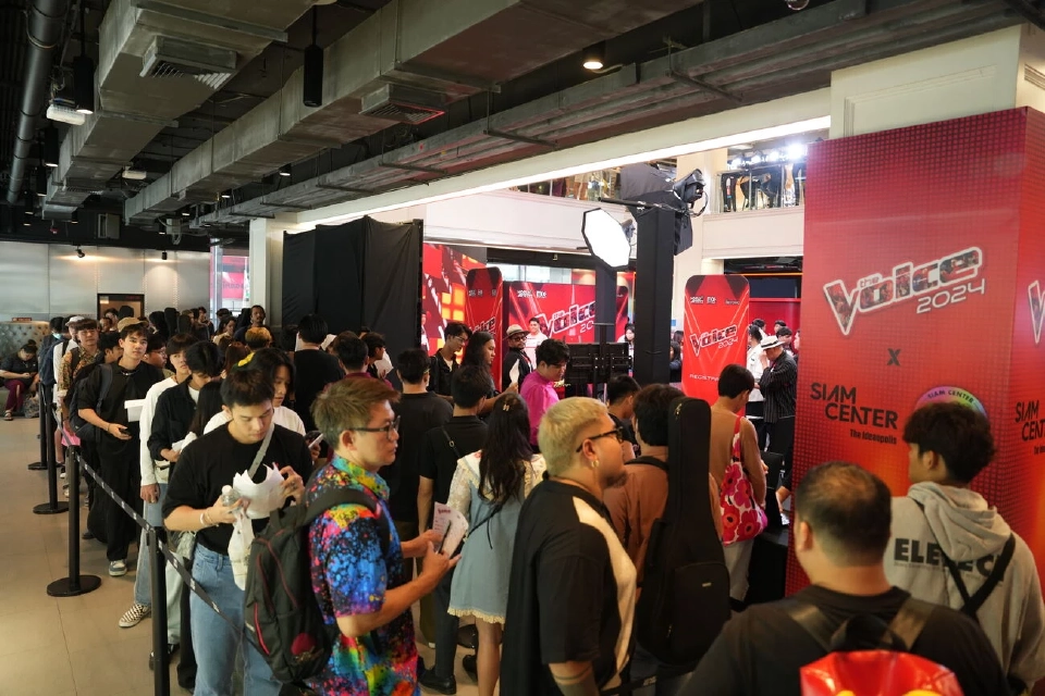 โค้งสุดท้าย! The Voice 2024 บุกสยามเซ็นเตอร์ ออดิชั่นทะลัก ก่อนเปิดฉากซีซั่นใหม่
