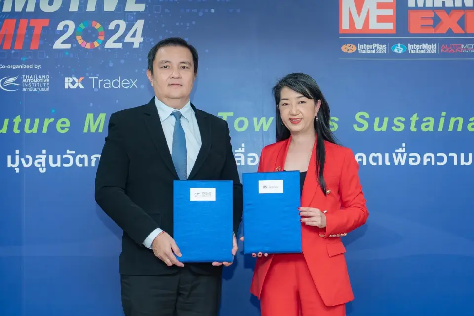 สถาบันยานยนต์ ผนึก อาร์เอ็กซ์ เทรดเด็กซ์ จัดสัมมนา “Automotive Summit 2024”