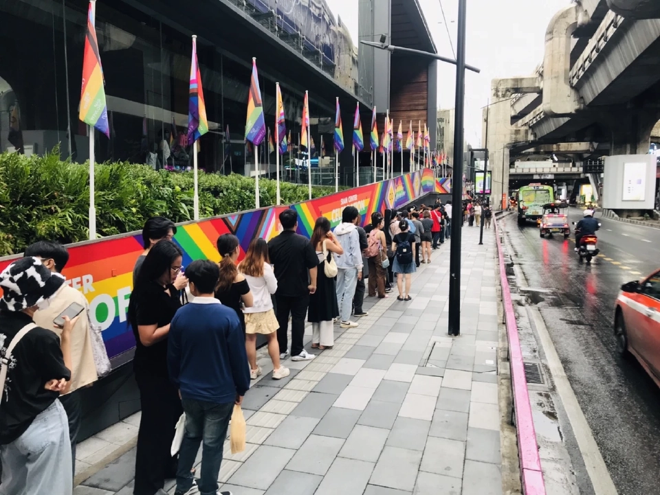 โค้งสุดท้าย! The Voice 2024 บุกสยามเซ็นเตอร์ ออดิชั่นทะลัก ก่อนเปิดฉากซีซั่นใหม่