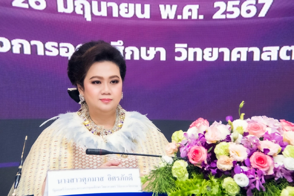 อว.จับมือ กระทรวงอุตสาหกรรม ยกระดับมาตรฐานยานยนต์ไฟฟ้า