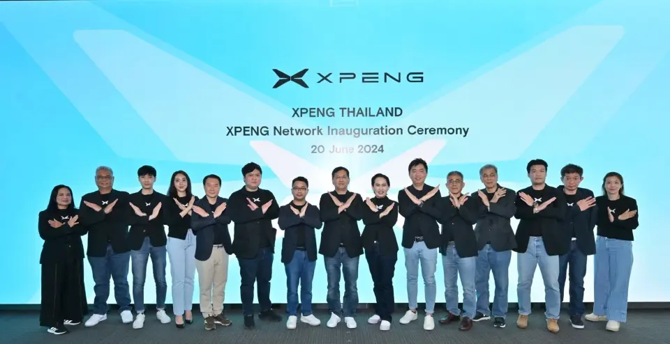 เอ็กซ์เผิง ประกาศแต่งตั้ง 12 พาร์ทเนอร์เป็นดีลเลอร์อย่างเป็นทางการในประเทศไทย