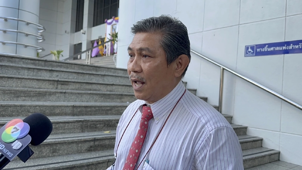 นายกฤษ วงศ์ข้าหลวง