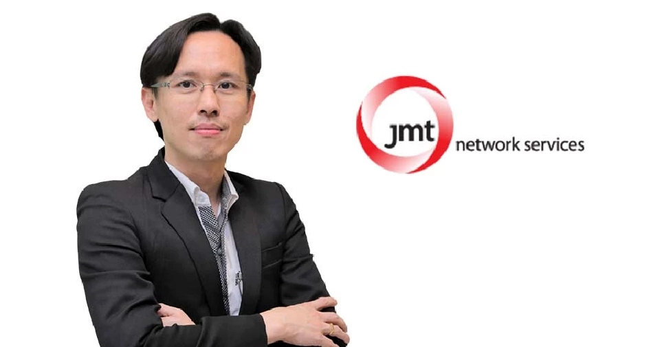 นายสุทธิรักษ์ ตรัยชิรอาภรณ์ ประธานเจ้าหน้าที่บริหาร บริษัท เจ เอ็ม ที เน็ทเวอร์ค เซอร์วิสเซ็ส จำกัด (มหาชน) 