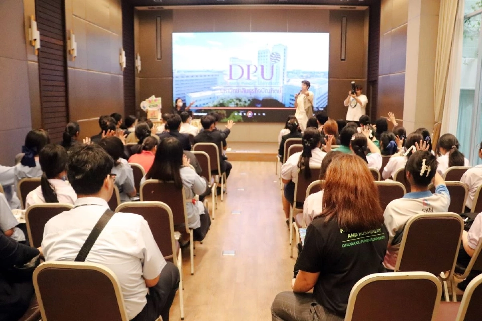 คณะการท่องเที่ยวฯ DPU ปรับหลักสูตรให้ทันสมัย ตอบโจทย์ตลาดแรงงานปัจจุบัน