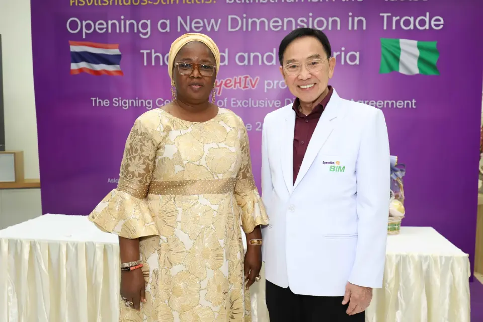 “ไนจีเรีย” ทุ่มเงินซื้อผลิตภัณฑ์ไทยจาก APCO บำบัดผู้ติดเชื้อ HIV ในแอฟริกา
