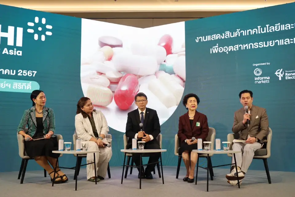 CPHI ดันไทยสู่ 'Medical Hub' สร้างความมั่นคงทางยา-นวัตกรรม