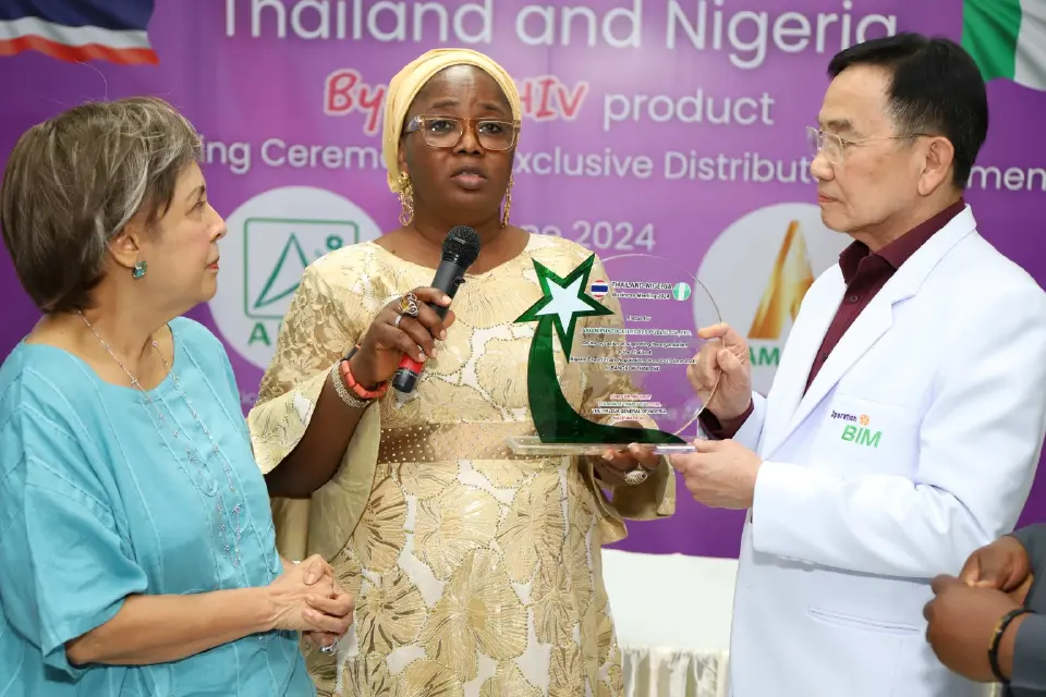 “ไนจีเรีย” ทุ่มเงินซื้อผลิตภัณฑ์ไทยจาก APCO บำบัดผู้ติดเชื้อ HIV ในแอฟริกา