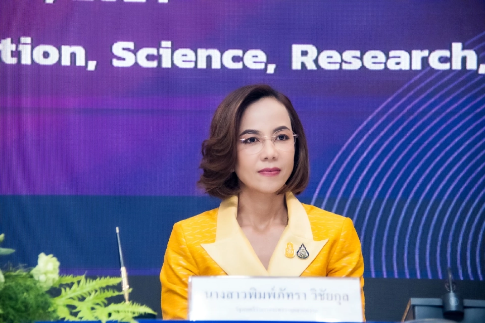 อว.จับมือ กระทรวงอุตสาหกรรม ยกระดับมาตรฐานยานยนต์ไฟฟ้า