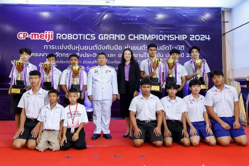 CP-Meiji จัดแข่งขัน Robotics Grand Championship 2024