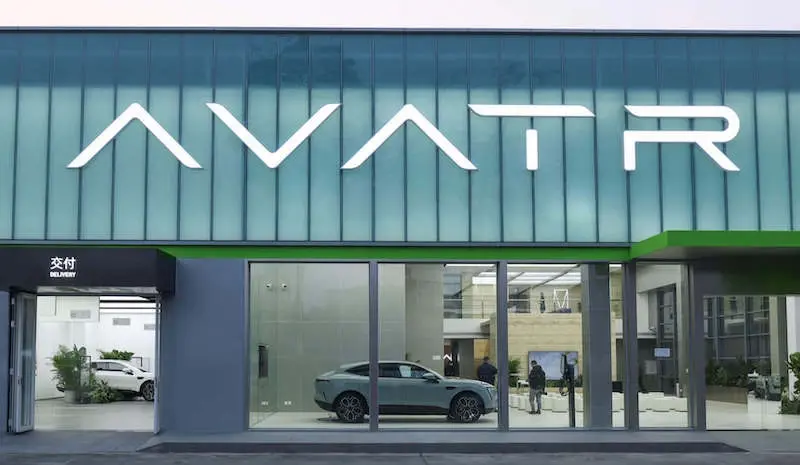 แอทยู พาร์ค บางนา สละเรือหนี เกรท วอลล์ มอเตอร์ เล็งเปิดโชว์รูม AVATR ของฉางอาน