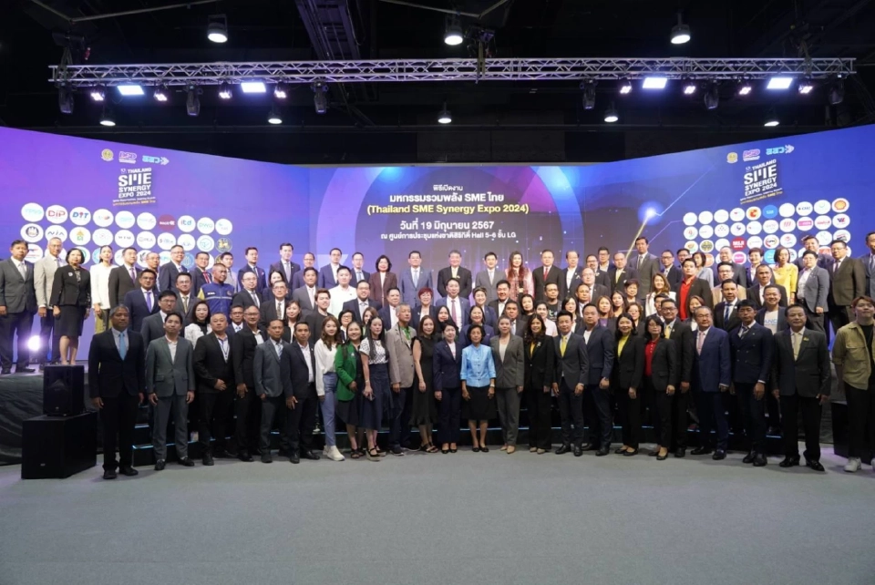  "สสว."ผนึกพันธมิตรยกระดับ "SMEs" ดันเศรษฐกิจ 140 ล้าน
