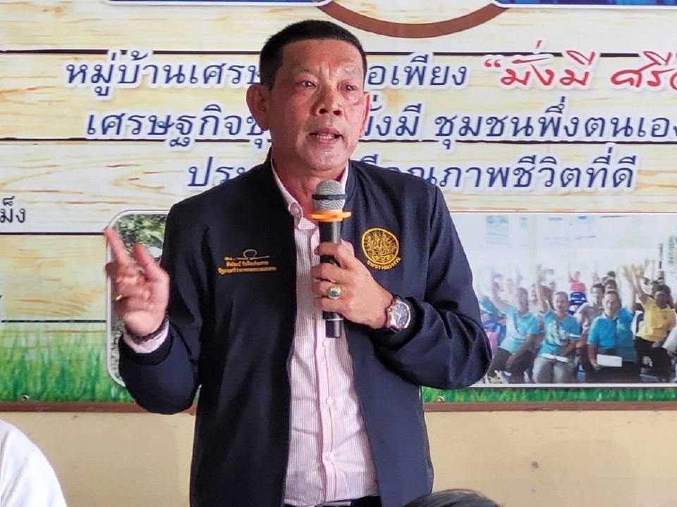ก.แรงงาน เร่งเครื่องโครงการ“หนึ่งตำบล หนึ่งกลุ่มอาชีพอิสระ”