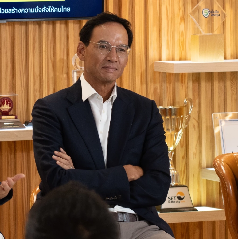 กรณ์ จาติกวณิช