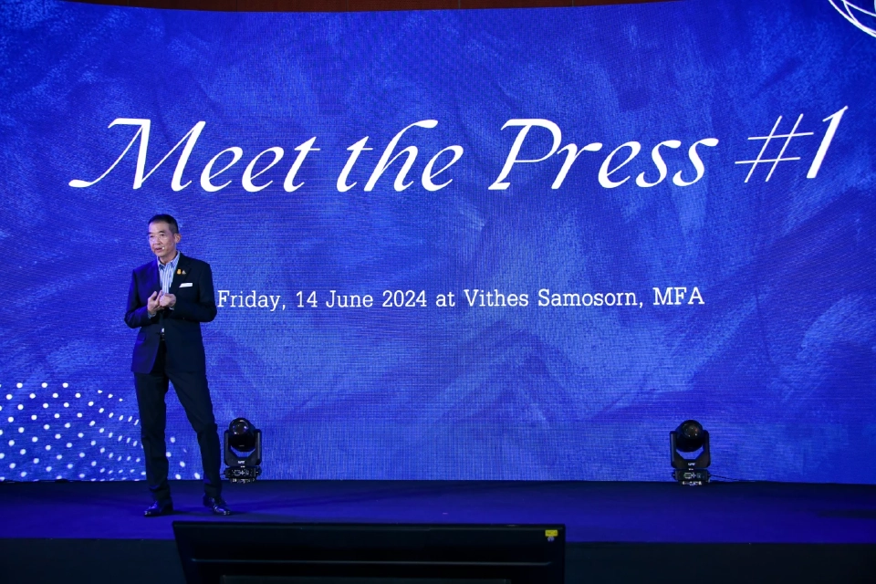 นายมาริษ เสงี่ยมพงษ์ รัฐมนตรีว่าการกระทรวงการต่างประเทศ ในงาน "Meet the Press#1" 14 มิ.ย.2567