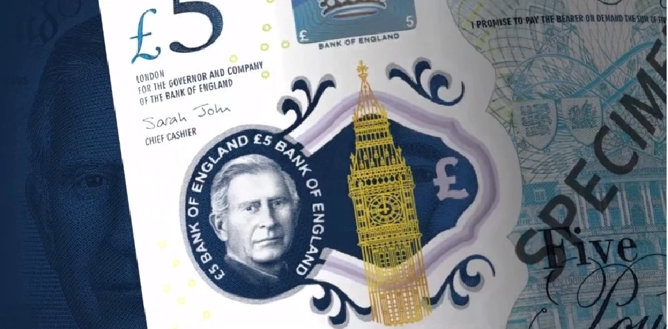 ขอบคุณภาพจากเว็บไซต์ bankofengland.co.uk