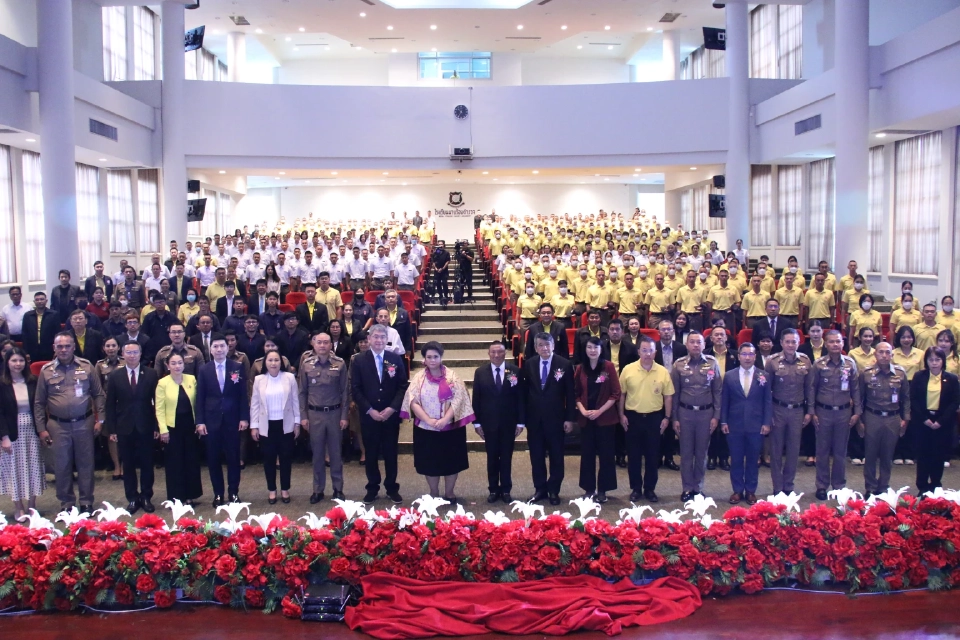 อว. ผนึก สตช. นำงานวิจัยและนวัตกรรมลดปัญหาอาชญากรรม