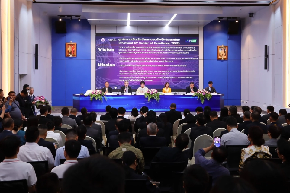 อว.จับมือ กระทรวงอุตสาหกรรม ยกระดับมาตรฐานยานยนต์ไฟฟ้า