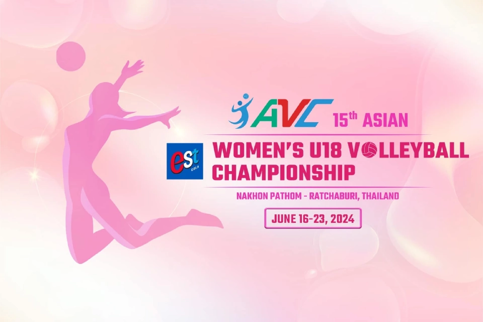 ถ่ายทอดสดวอลเลย์บอลหญิง AVC U18 วันนี้ 18 มิ.ย.67 ไทย vs อุซเบกิซสถาน
