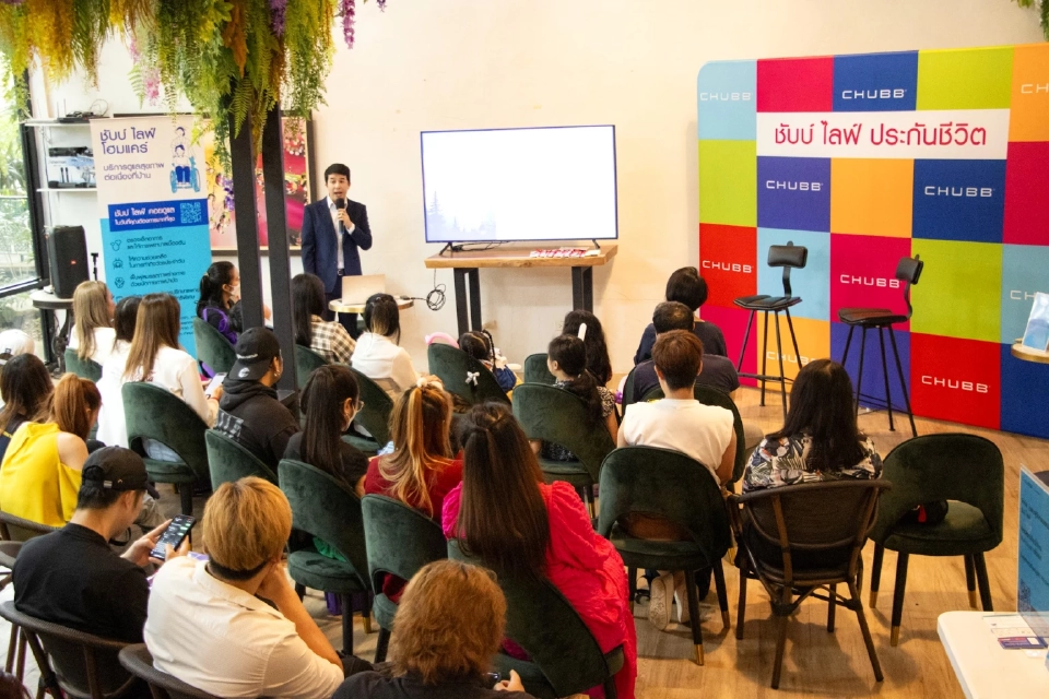 ชับบ์ ไลฟ์ ตอกย้ำยึดลูกค้าเป็นศูนย์กลาง เดินสายอัดกิจกรรม พิชิตใจครอบครัว