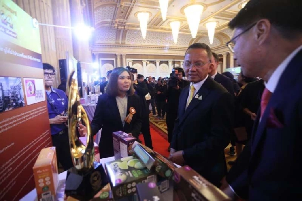 สธ. มอบรางวัลสุดยอดแห่งปี  “อย. ควอลิตี้ อวอร์ด ปีที่ 16”