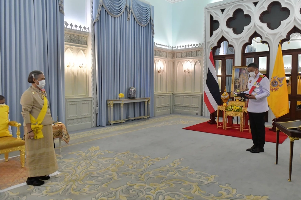 รัฐบาลจัดงานสโมสรสันนิบาต เฉลิมพระเกียรติพระบาทสมเด็จพระเจ้าอยู่หัว