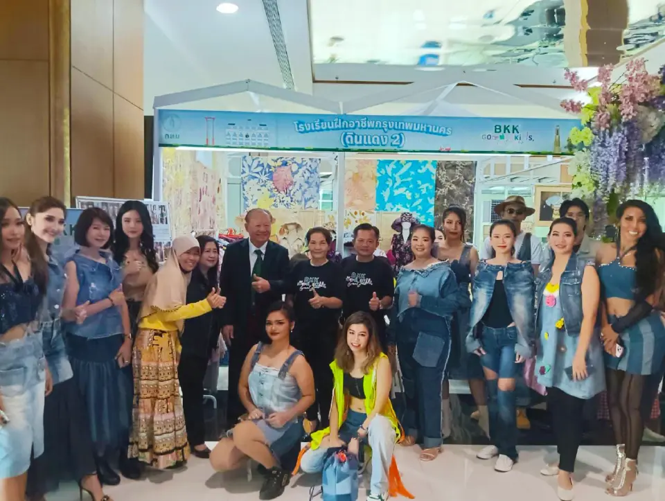 กทม.คิกออฟ “มหกรรมสร้างงาน สร้างอาชีพ Good Skills Great Jobs” ประจำปี 2567