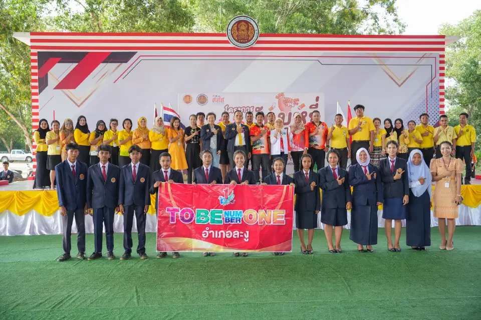 สสส. ชู วิทยาลัยการอาชีพละงู จ.สตูล ใช้ “สื่อรักชวนเพื่อนพักบุหรี่”