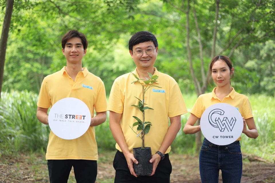 "เดอะ สตรีท รัชดา” ชู Grow Green รุก CSR ปลูกป่าเพิ่มพื้นที่สีเขียว