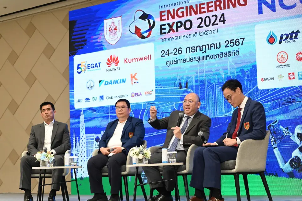 แวดวงวิศวผุด "International Engineering Expo 2024 " บูมเศรษฐกิจกว่า 1 พันล้าน 