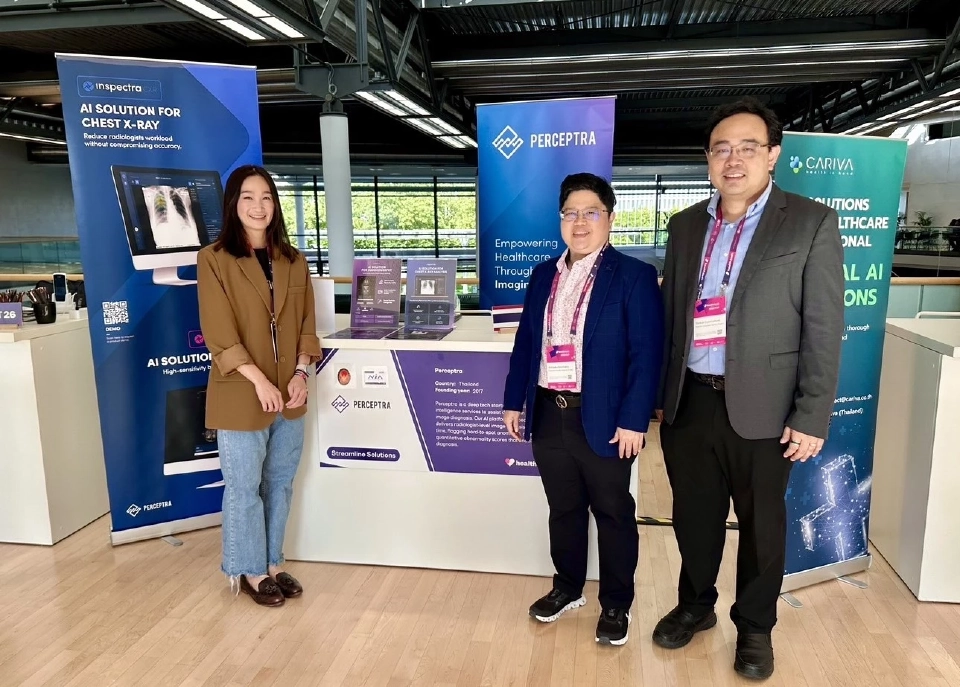 Innovative Healthcare แรง NIA โชว์ 3 นวัตกรรมรองรับโรครักษายาก