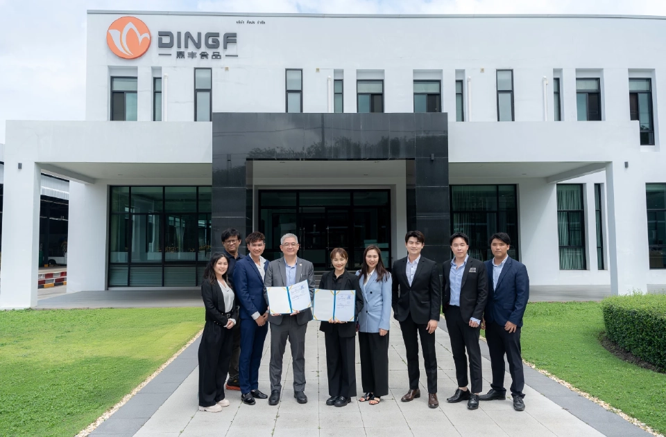 ติ่งฟง ผนึกกำลัง SolarDen ลดค่าไฟ 65 ล้าน ด้วยโซลาร์รูฟท็อป ขนาด 999 kWp