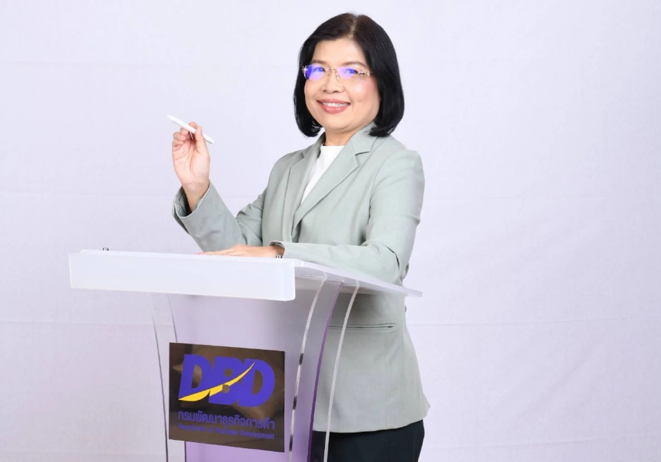 นางอรมน ทรัพย์ทวีธรรม อธิบดีกรมพัฒนาธุรกิจการค้า กระทรวงพาณิชย์