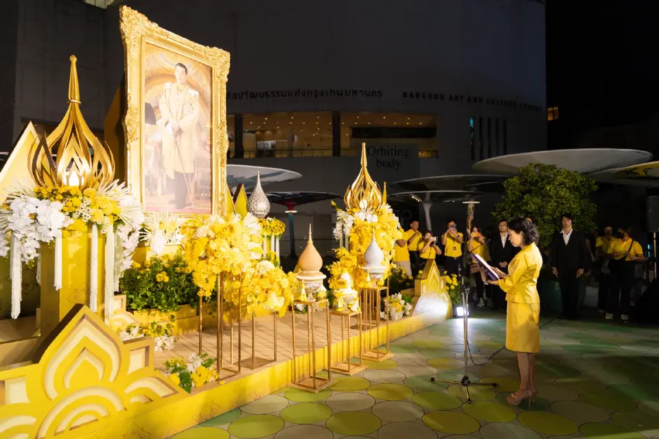 กลุ่มธุรกิจศูนย์การค้า ปทุมวัน-ราชประสงค์ ร่วมจัดงานเฉลิมพระชนมพรรษา 6 รอบ