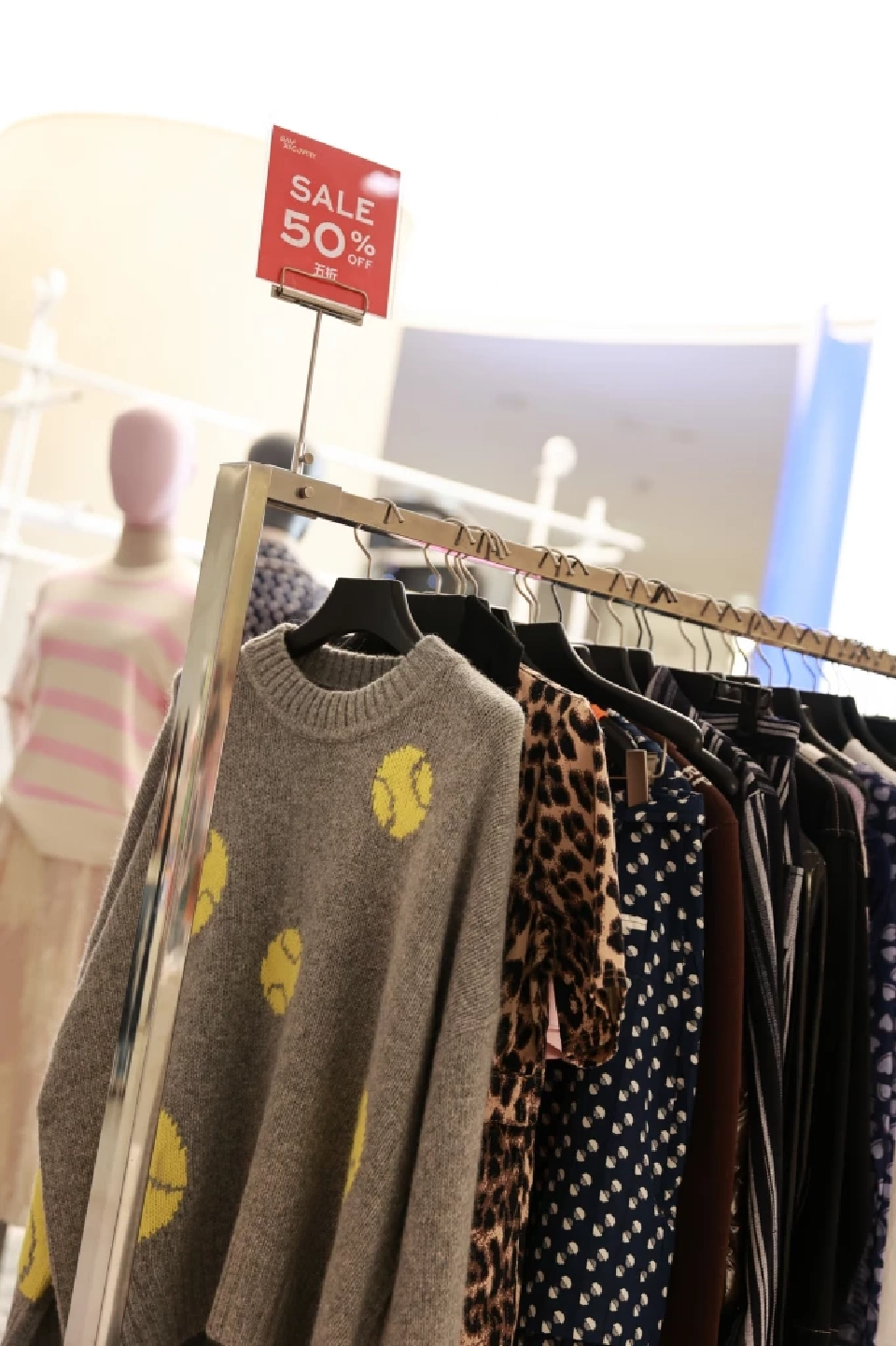 สยามดิสคัฟเวอรี่ จัดโปร “SIAM DISCOVERY FLAMING BLUE SALE” ลดสูงสุดถึง 90%