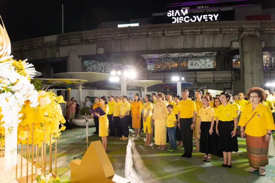 กลุ่มธุรกิจศูนย์การค้า ปทุมวัน-ราชประสงค์ ร่วมจัดงานเฉลิมพระชนมพรรษา 6 รอบ