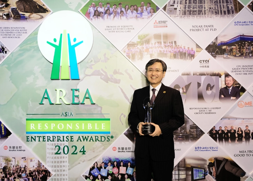 มิตซูบิชิ เอลเลเวเตอร์ (ประเทศไทย) รับรางวัล AREA 2024 ดำเนินแนวทาง ESG