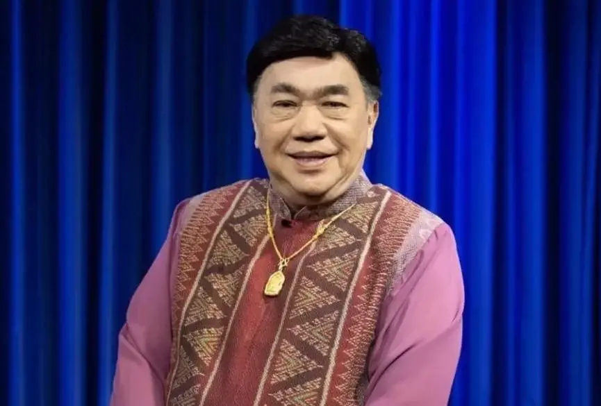 ศ.ดร.เสรี วงศ์มณฑา 