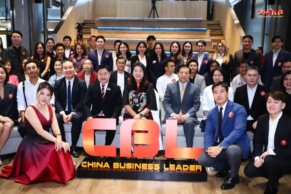 “คุณหญิงสุดารัตน์"ชวนร่วมงาน Open House หลักสูตร CBL รุ่น 2 วันที่ 3 ส.ค.นี้