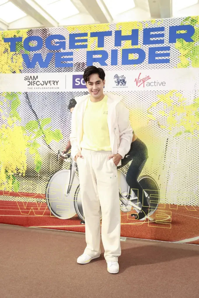 สยามดิสคัฟเวอรี่ จัด “TOGETHER WE RIDE” ชวนปั่นจักรยานเพื่อสุขภาพ