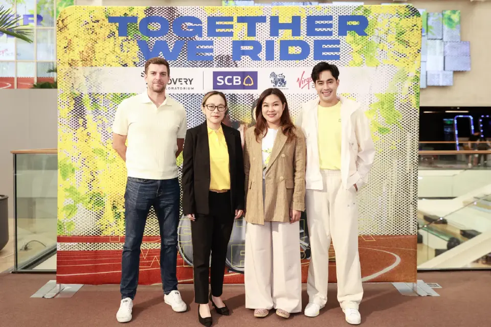 สยามดิสคัฟเวอรี่ จัด “TOGETHER WE RIDE” ชวนปั่นจักรยานเพื่อสุขภาพ