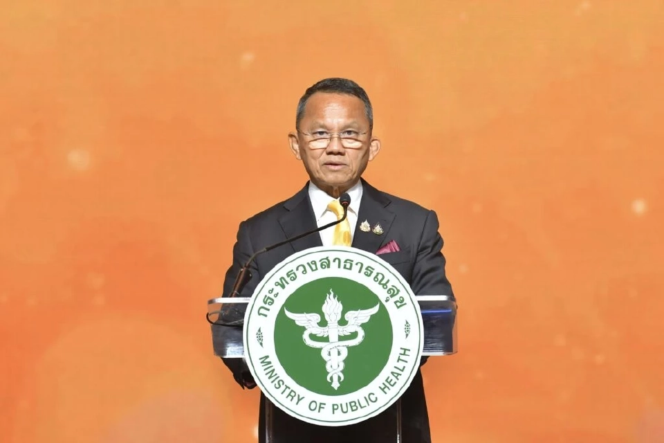 สธ. มอบรางวัลสุดยอดแห่งปี  “อย. ควอลิตี้ อวอร์ด ปีที่ 16”