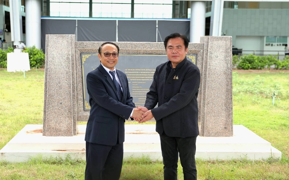 เริ่มแล้ว "สุรพงษ์" เปิดขบวนรถไฟ เส้นทางกรุงเทพอภิวัฒน์-เวียงจันทร์