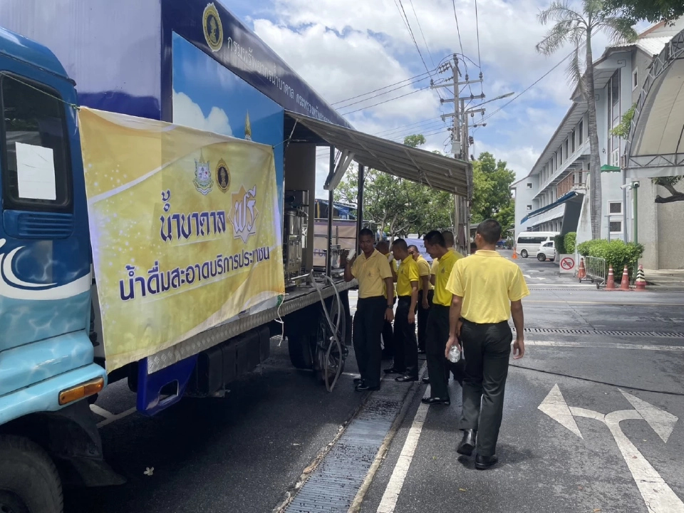 กรมทรัพยากรน้ำบาดาล อำนวยความสะดวกปชช. ร่วมกิจกรรมเฉลิมพระเกียรติ 72 พรรษา