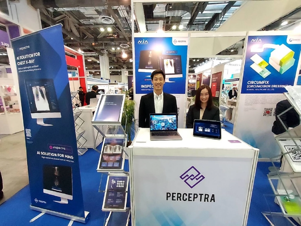 Innovative Healthcare แรง NIA โชว์ 3 นวัตกรรมรองรับโรครักษายาก
