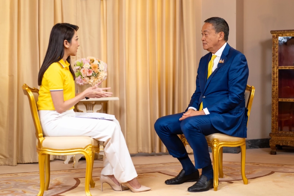 เศรษฐา เตรียมส่งมอบที่ดิน 7.2 หมื่นไร่ให้ประชาชน เฉลิมพระเกียรติ 72 พรรษา