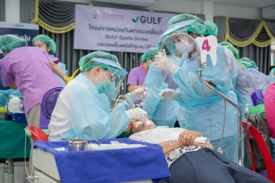 กลับมาอีกครั้ง! GULF Sparks Smiles ปี 4 จ.ระยอง