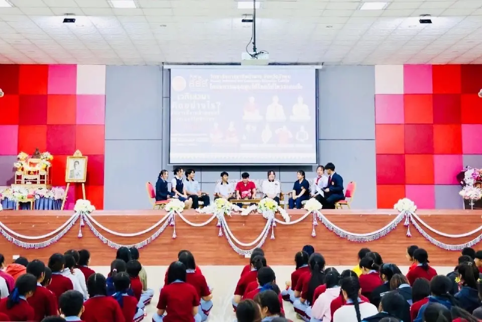 สสส. ปลุกวิทยาลัยการอาชีพป่าซาง รณรงค์เลิกบุหรี่ไฟฟ้า