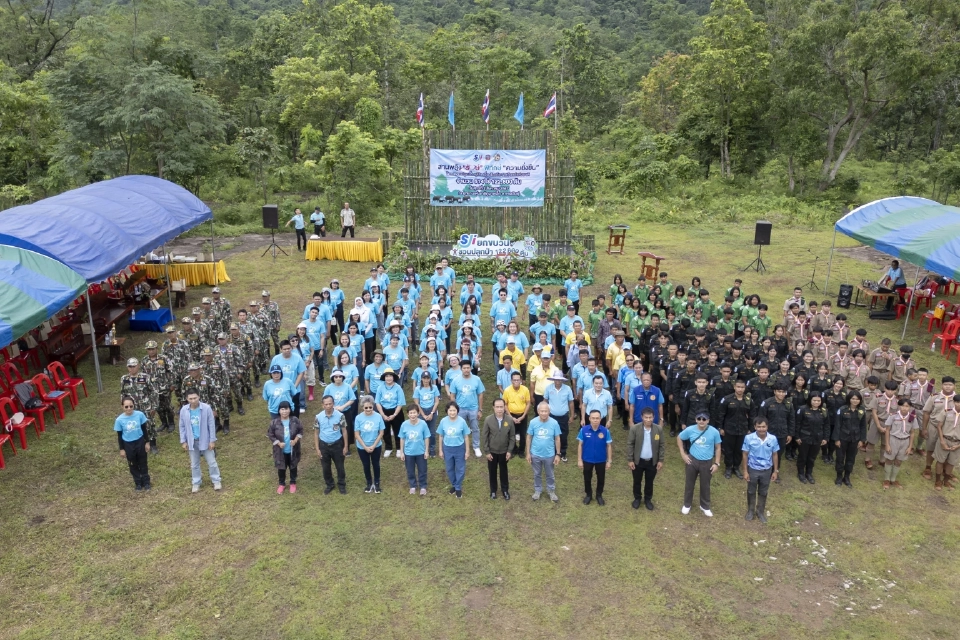 SJI ปลูกป่าร่วมกับกรมอุทยานแห่งชาติฯ มุ่งสู่ Net Zero ปี 2050