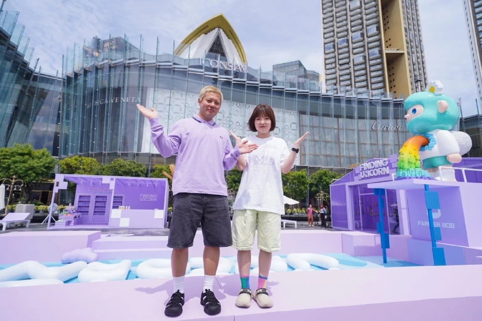 คุณโจ ยังอุน และ คุณปาร์ค จองเฮ