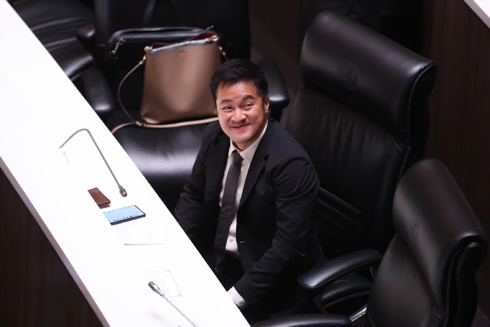 นายปดิพัทธ์ สันติภาดา (แฟ้มภาพ)